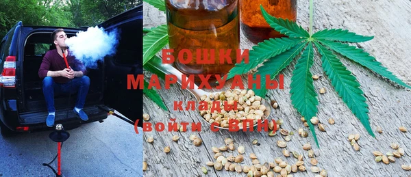 MDMA Вяземский