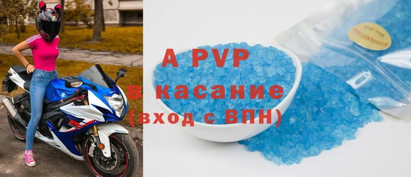 MDMA Вяземский